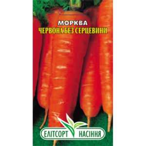 Красная без сердцевины - морковь, 2 гр., ООО Агрофирма-Элитсортсемена, Украина фото, цена